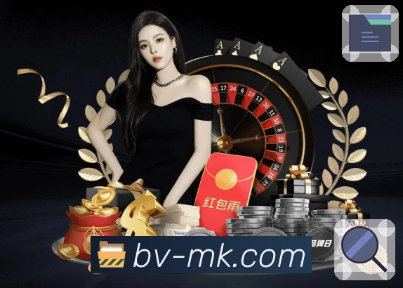 多媒体互动体验