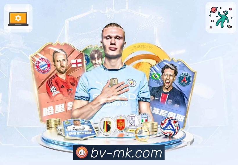 体育平台欢迎图